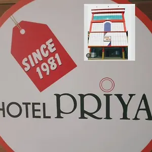Hotel Priya ***